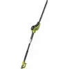 Image de Ryobi Taille-haies électrique - Vert