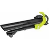 Image de Ryobi Aspirateur souffleur de jardin