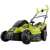 Image de Ryobi Tondeuse électrique filaire