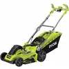 Image de Ryobi tondeuse électrique - 1800 W