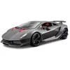 Image de Bburago voiture Lamborghini 1/24
