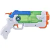 Image de Pistolet a eau-X shot -fast fill MM