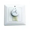 Image de Westinghouse Commande murale pour ventilateur
