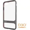 Image de GEAR4 Coque Bumper Ultra Résistant - iPhone 7/8