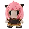 Image de Yume-toys Peluche Spy x Family Anya Forger