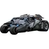 Image de Hot toys Batmobile Batman Begins 1/6