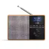 Image de Philips TAR5505 - Marron