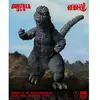 Image de Godzilla vs Mechagodzilla (1974) - Figurine Kaiju-Dou (1974) 23 cm