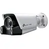 Image de TP-LINK VIGI C340S(4mm) - Caméscope de surveillance