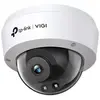 Image de TP-LINK VIGI C240