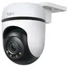 Image de Tp-link caméra Tapo C510W - Blanc