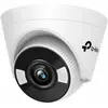 Image de TP-LINK VIGI C430