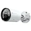 Image de TP-Link VIGI C385(4mm)