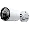 Image de TP-Link VIGI C385