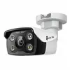 Image de Camescope de surveillance TP-Link VIGI C350 2.8MM