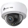 Image de Tp-link caméra de surveillance Vigi C250