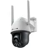Image de TP-Link VIGI C540-4G(4MM)