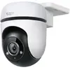 Image de TP-LINK TC40
