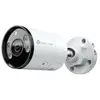 Image de TP-Link Vigi C355(2.8MM)
