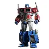 Image de Hot toys figurine Optimus Prime G1