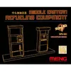 Image de Meng Accessoire maquette ravitaillement - 1/35