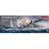 Image de Meng Maquette navire Bismarck 1/700 - Gris clair