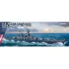 Image de Meng maquette USS Missouri cuirassé - Gris