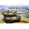 Image de Meng maquette char Magach 6B Gal Batash 1/35
