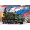 Image de Meng Maquette véhicule Pantsir-S1 1/35