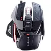 Image de Madcatz R.A.T. Noire