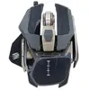 Image de Madcatz RAT Pro X3 Édition Suprême