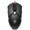Image de B.A.T.6+ NOIR SOURIS GAMING