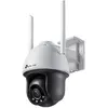Image de TP-LINK VIGI C540-W (4 mm)