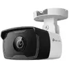Image de TP-LINK IP-Kamera VIGI C340I 4mm