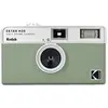 Image de Kodak RK0103 - Vert
