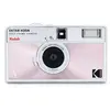 Image de Kodak Ektar H35N Rose
