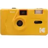 Image de Kodak Appareil photo à pellicule réutilisable M35 Jaune