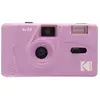 Image de Kodak M35 Violet