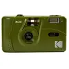 Image de Kodak M35 Olive Green