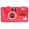 Image de Kodak M38 Rouge