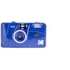 Image de Kodak M38 - Bleu