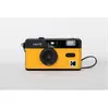 Image de Kodak F9 Ultra (Jaune)