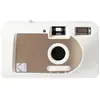Image de Kodak Motorized S88 - Blanc