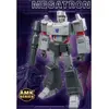 Image de Transformers Generation One - Figurine Plastic Model Kit AMK Series Megatron 20 cm
