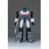 Image de Yolopark Figurine Transformers Jazz - Blanc