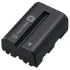 Image de SONY Batterie NP-FM500H pour A200,A300,A350,A700