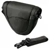 Image de Sony Sac LCS-EMC pour Hybride