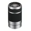 Image de Sony SEL-55210 f/22 - f/4.5