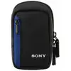 Image de Quantum Housse Sony CyberShot