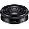Image de Sony SEL20F28 f/16 - f/2.8